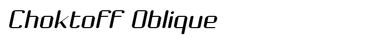Choktoff Oblique